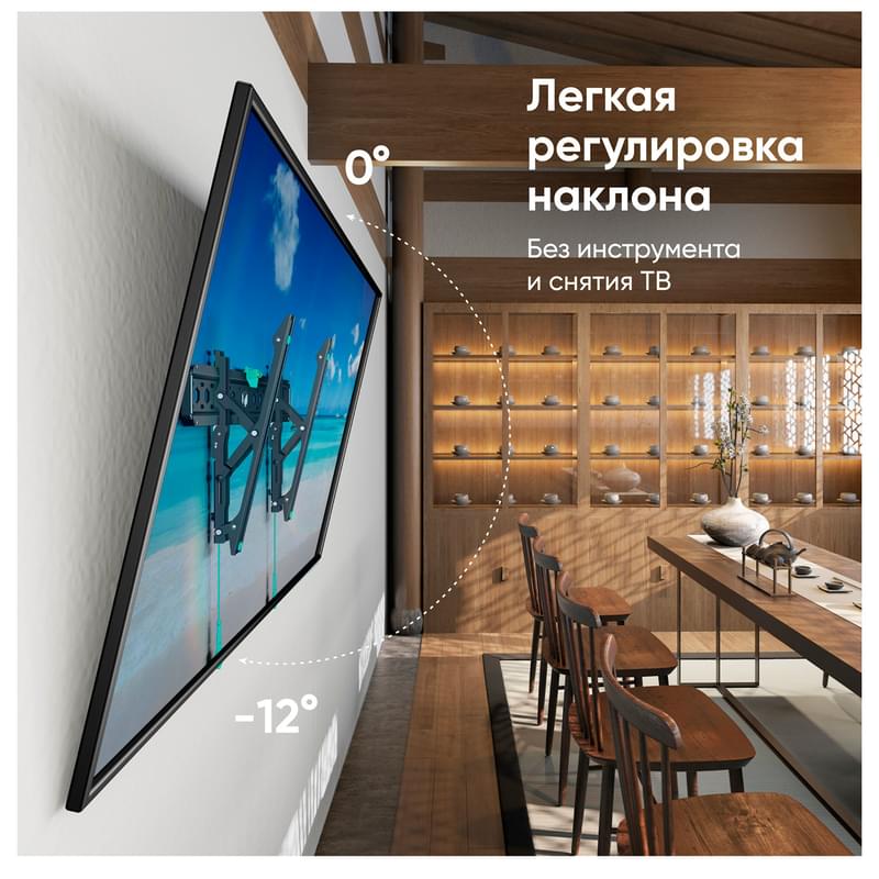 Кронштейн для ТВ 43"-85" наклонный, ONKRON, макс 68, (TM6) - фото #1, Technodom.kz