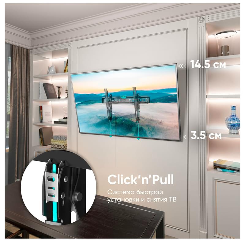 Кронштейн для ТВ 43"-85" наклонный, ONKRON, макс 68, (TM6) - фото #3, Technodom.kz