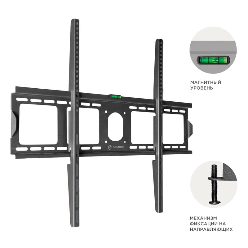 Кронштейн для ТВ 55"-100" фиксированный, ONKRON, макс 75, (UF4-B) - фото #1, Technodom.kz