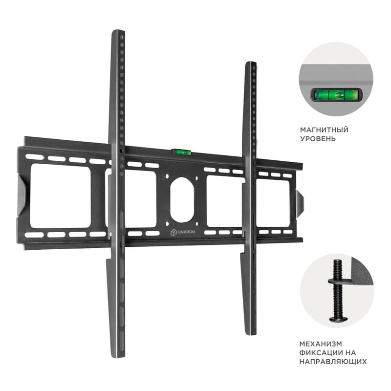 Кронштейн для ТВ 55"-100" фиксированный, ONKRON, макс 75, (UF4-B) - фото #1, Technodom.kz