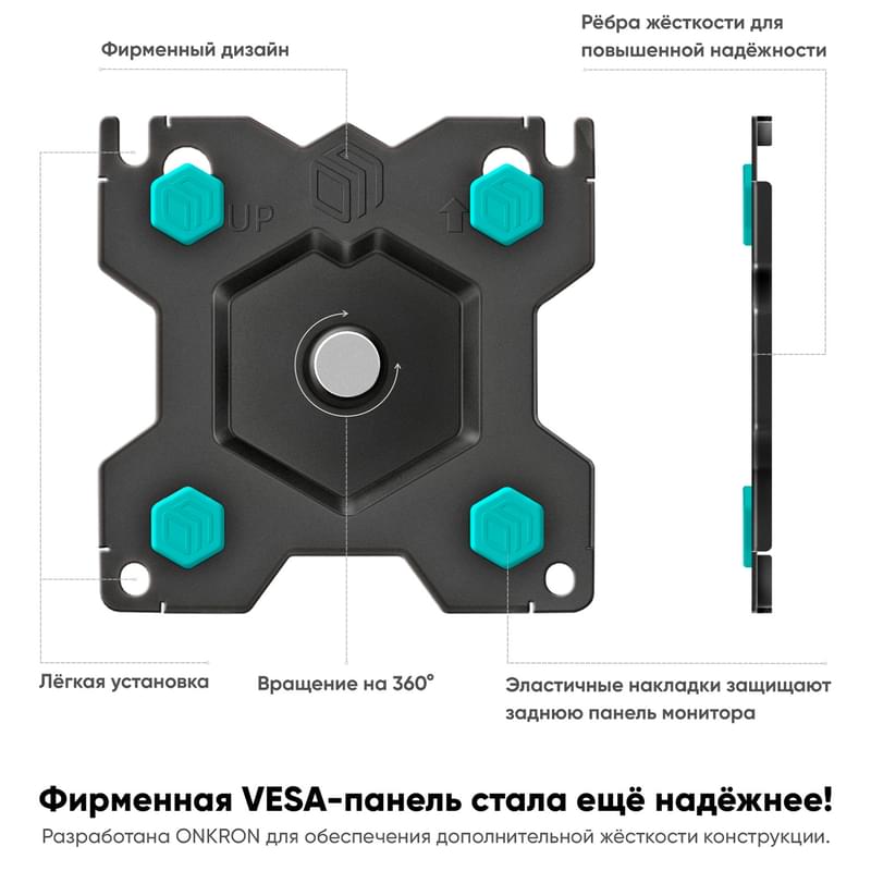 Кронштейн-газлифт для монитора 13"-34",Onkron (G100 Black) - фото #5, Technodom.kz