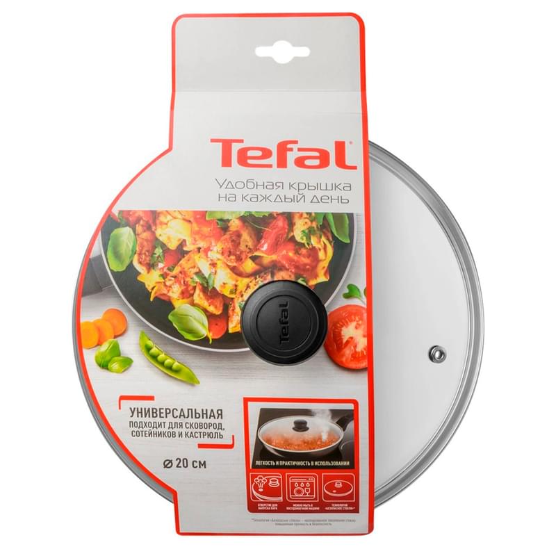 Қақпақ 20см Cocoon Tefal 4197720 - фото #2, Technodom.kz