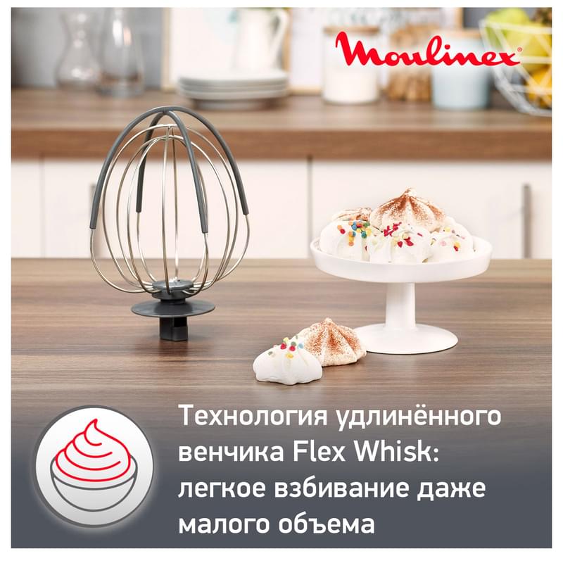 Кухонная машина Moulinex Masterchef Gourmet QA51AD10 - фото #14, Technodom.kz