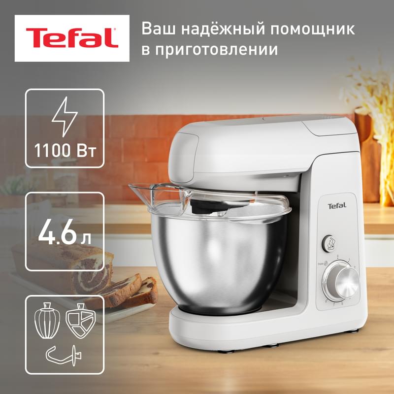 Кухонная машина Tefal Bake Partner QB-521B38 - фото #1, Technodom.kz