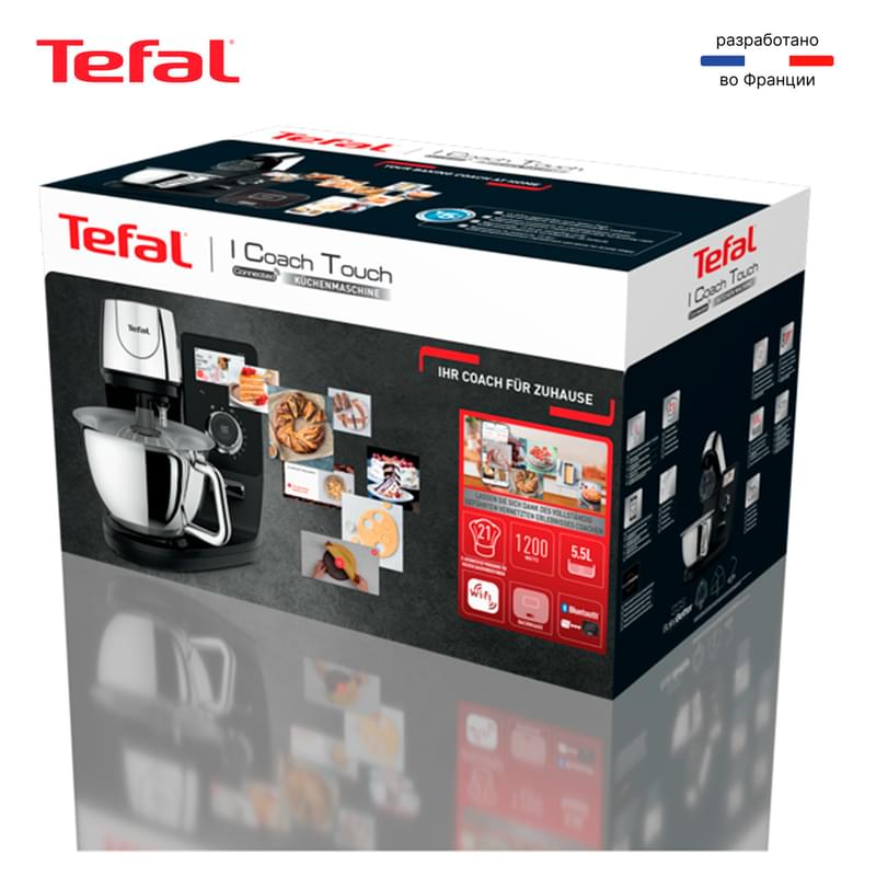 Кухонная машина Tefal i-Coach Touch QB-951DF0 - фото #10, Technodom.kz