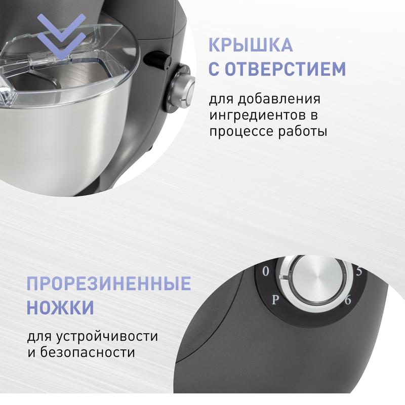 Zigmund&Shtain ZKM-970 Асүй машинасы - фото #8, Technodom.kz Zigmund&Shtain ZKM-970 Асүй машинасы - фото #8, Technodom.kz