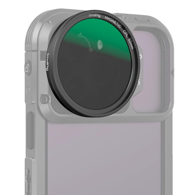 Магнитный фильтр SmallRig MagEase ND2-ND32 (1-5 Stop) 52mm 4215 - фото #1, Technodom.kz