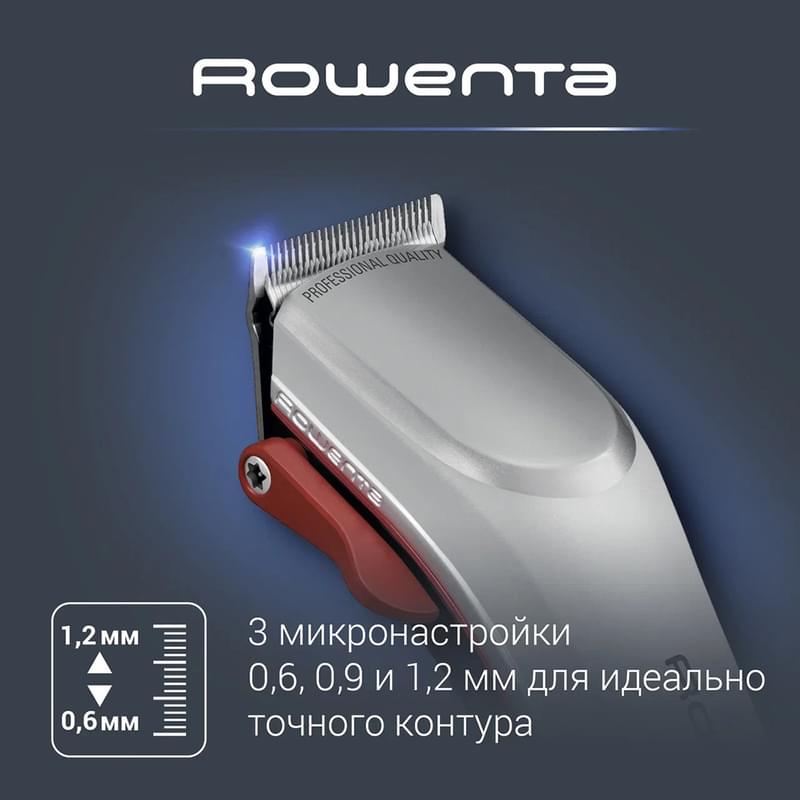 Машинка для стрижки Rowenta Perfect Line TN1300F0 - фото #4, Technodom.kz