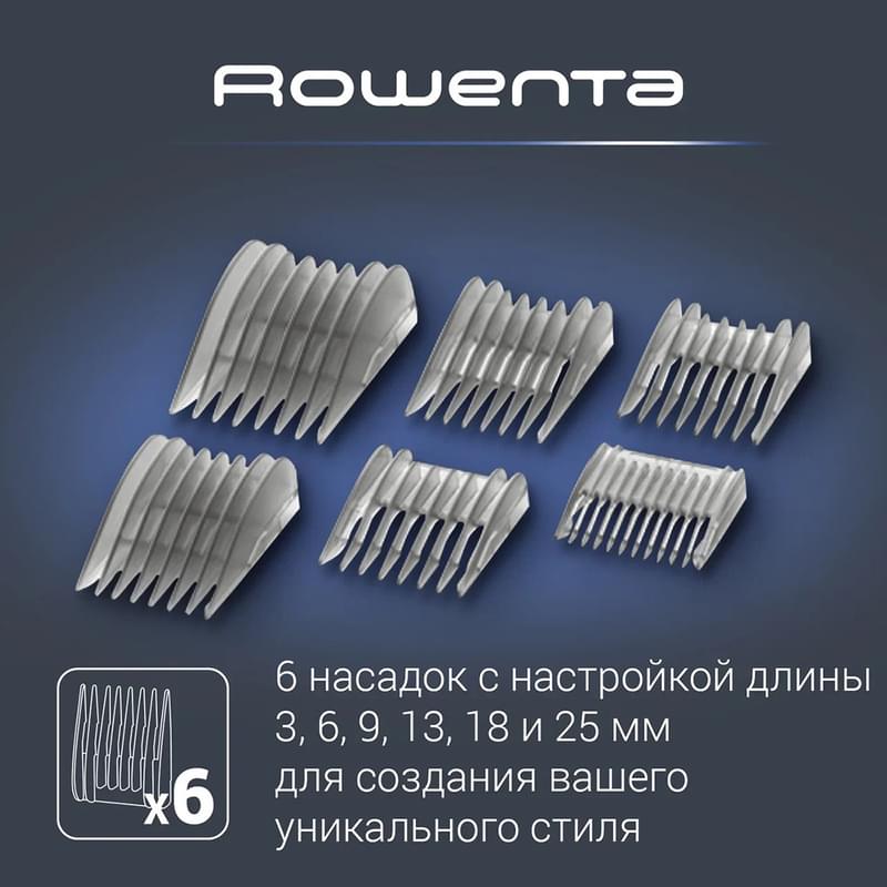 Машинка для стрижки Rowenta Perfect Line TN1300F0 - фото #2, Technodom.kz