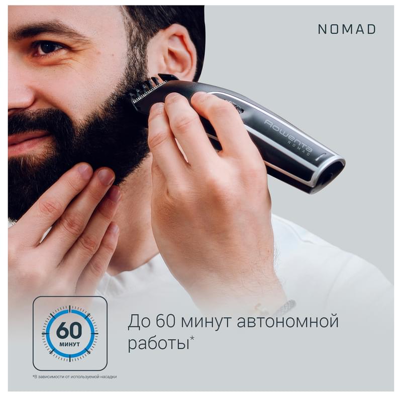 Машинка для стрижки волос Rowenta Nomad Black TN-1410	 - фото #9, Technodom.kz