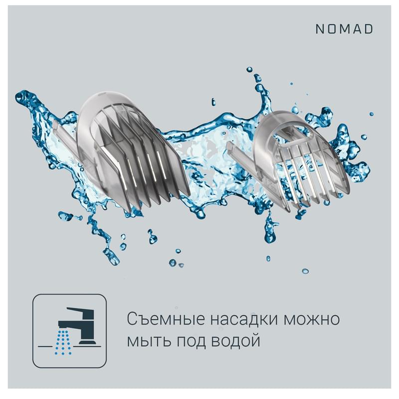 Машинка для стрижки волос Rowenta Nomad Black TN-1410	 - фото #10, Technodom.kz