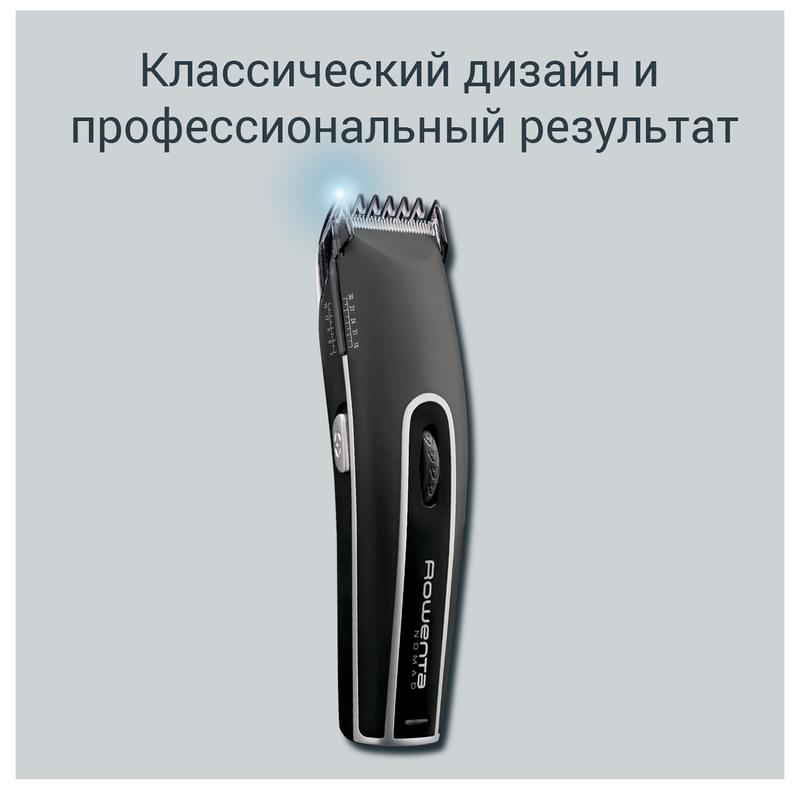 Машинка для стрижки волос Rowenta Nomad Black TN-1410	 - фото #5, Technodom.kz
