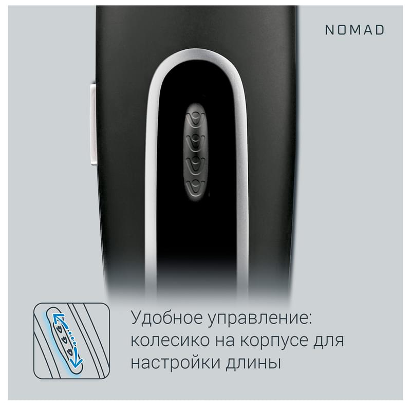 Машинка для стрижки волос Rowenta Nomad Black TN-1410	 - фото #7, Technodom.kz