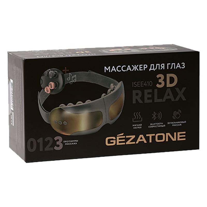 Массажер для глаз Gezatone Isee-410 3D Relax - фото #3, Technodom.kz