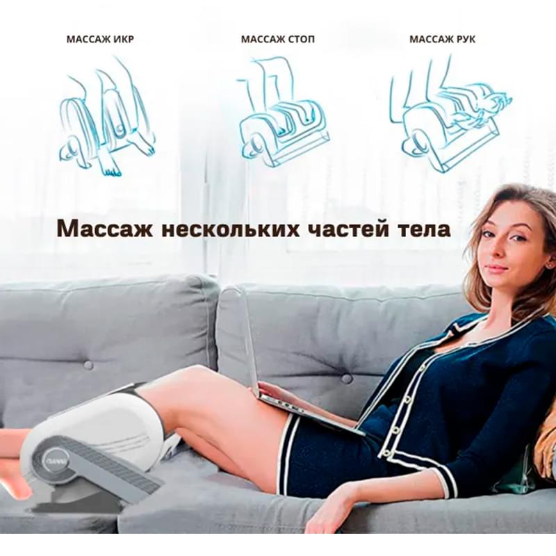 Массажер для ног Relaxy Universal - фото #5, Technodom.kz