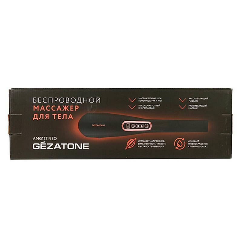 Массажер для тела Gezatone AMG-127 NEO - фото #3, Technodom.kz