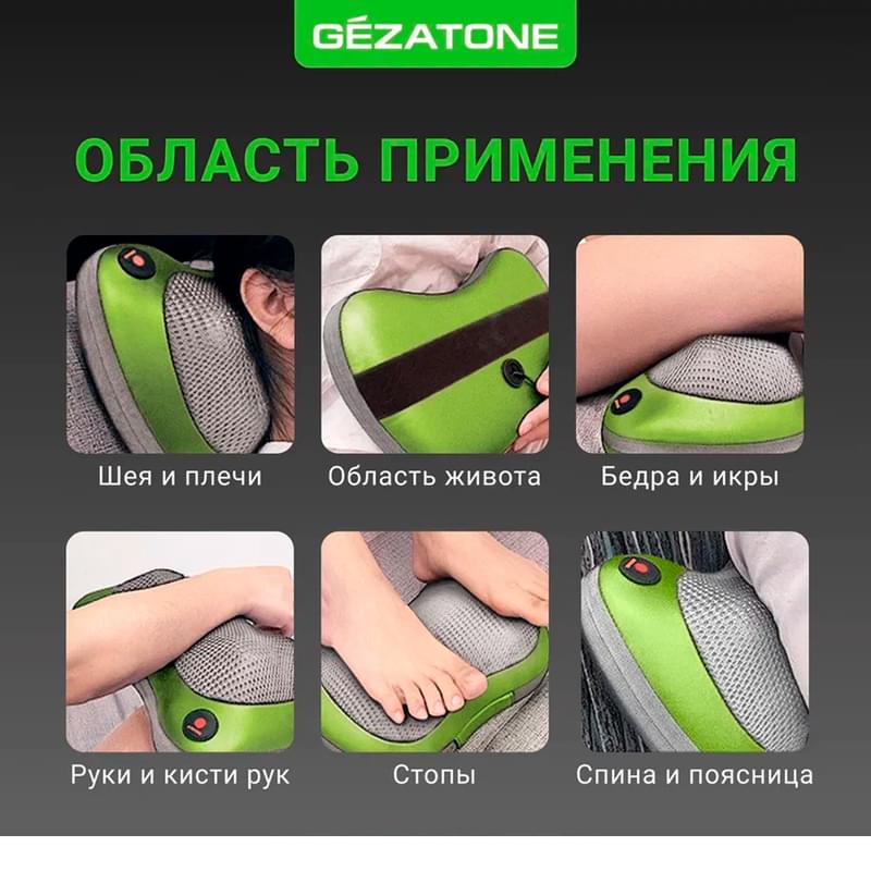 Gezatone, Массажер для тела, спины и шеи, массажная подушка шиацу с подогревом, AMG-392 - фото #5, Technodom.kz