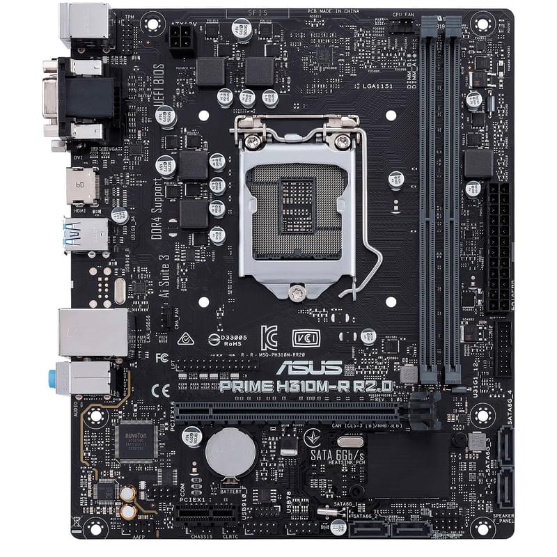 Материнская плата Asus PRIME H310M-R R2.0 LGA1151 2DDR4 PCI-E 1x16 1x1 (HDMI+DVI-D+VGA) mATX - фото #0, Technodom.kz