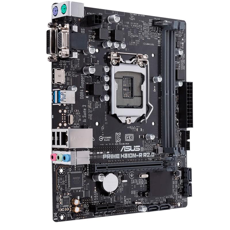 Материнская плата Asus PRIME H310M-R R2.0 LGA1151 2DDR4 PCI-E 1x16 1x1 (HDMI+DVI-D+VGA) mATX - фото #1, Technodom.kz