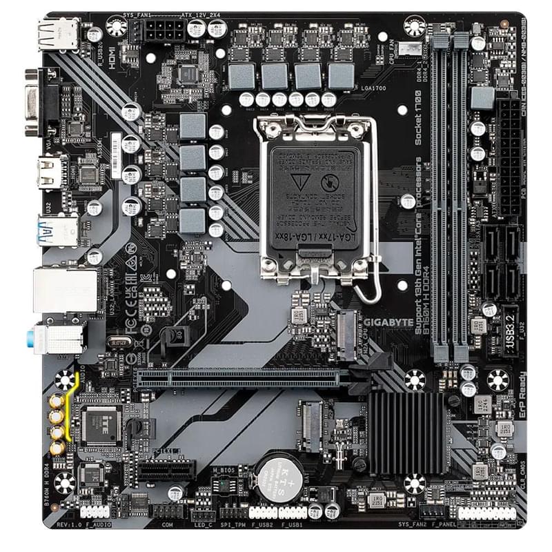 Материнская плата GIGABYTE B760M-H LGA1700 2DDR4 PCI-E 1x16 1x1 (HDMI+VGA) mATX - фото #0, Technodom.kz