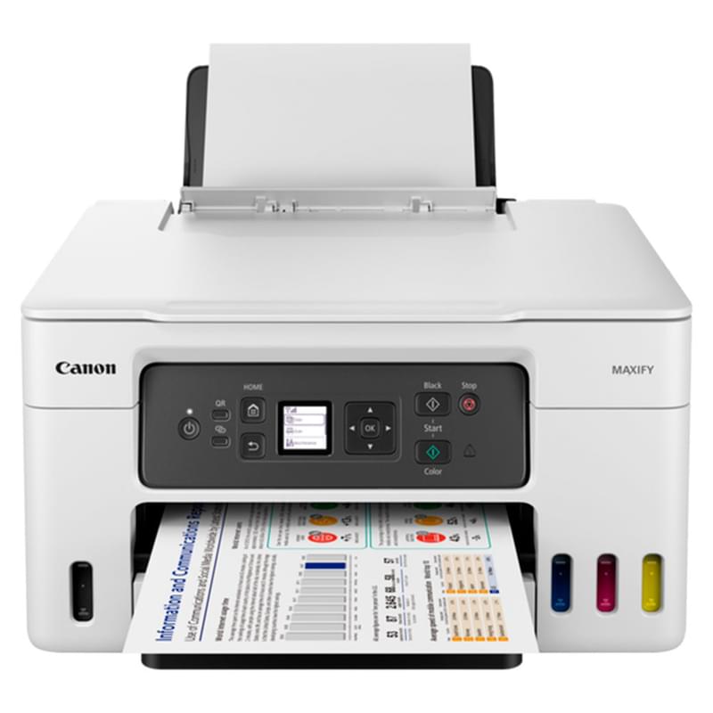МФУ струйное Canon MAXIFY GX3040 СНПЧ A4-W (5777C009AA) - фото #1, Technodom.kz