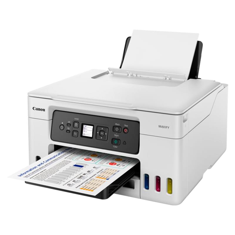 МФУ струйное Canon MAXIFY GX3040 СНПЧ A4-W (5777C009AA) - фото #3, Technodom.kz