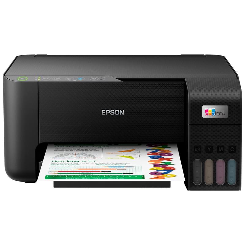 МФУ струйное Epson L-3251 СНПЧ А4-N-W(C11CJ67413) - фото #1, Technodom.kz