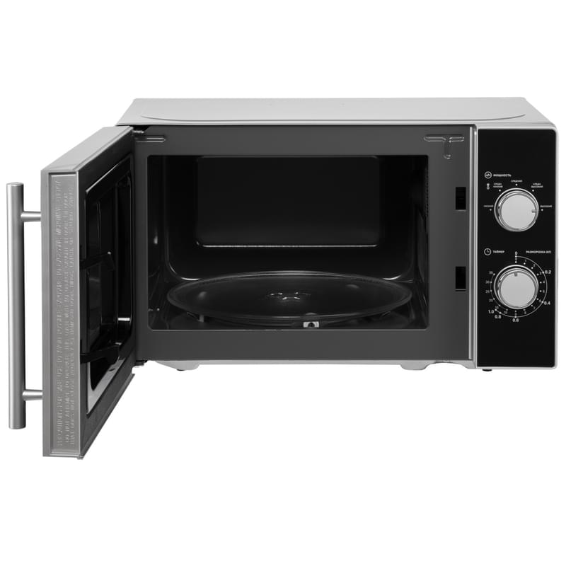 Микроволновая печь Ava AMM720CMF - фото #1, Technodom.kz