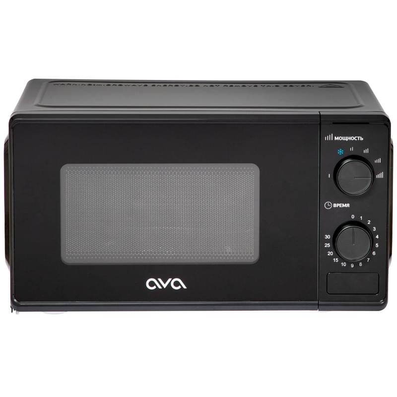 Микротолқынды Пеш AVA MMWO-2070B
Микротолқынды Пеш AVA MMWO-2070B
Микротолқынды Пеш AVA MMWO-2070B
Микротолқынды Пеш AVA MMWO-2070B
Микротолқынды Пеш AVA MMWO-2070B - фото #0, Technodom.kz
