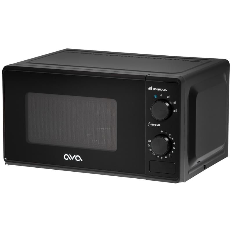 Микротолқынды Пеш AVA MMWO-2070B
Микротолқынды Пеш AVA MMWO-2070B
Микротолқынды Пеш AVA MMWO-2070B
Микротолқынды Пеш AVA MMWO-2070B
Микротолқынды Пеш AVA MMWO-2070B - фото #1, Technodom.kz