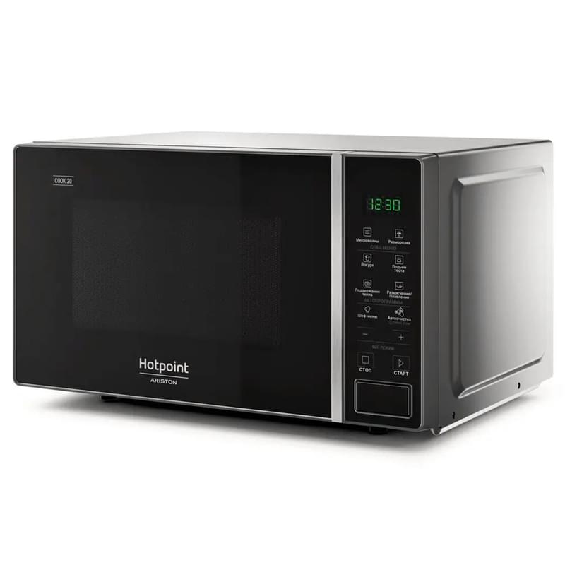 Hotpoint MWHA 201 SB Қысқа толқынды пеші - фото #0, Technodom.kz