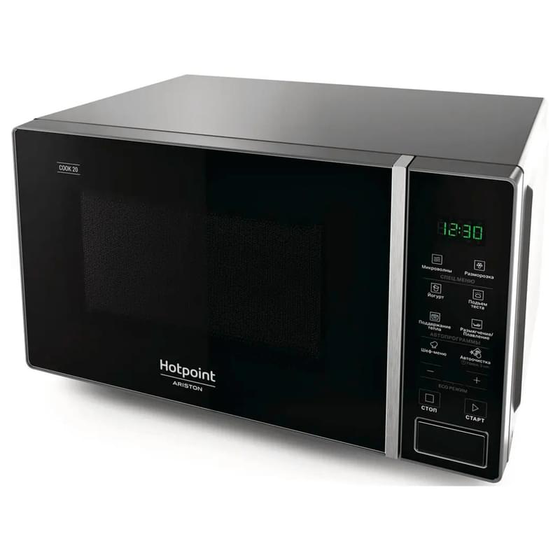 Микроволновая печь Hotpoint MWHA 201 SB - фото #2, Technodom.kz