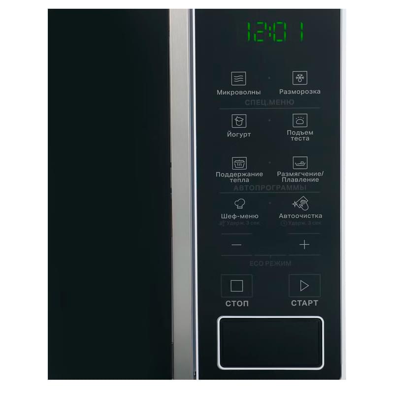 Hotpoint MWHA 201 W Қысқа толқынды пеші - фото #2, Technodom.kz