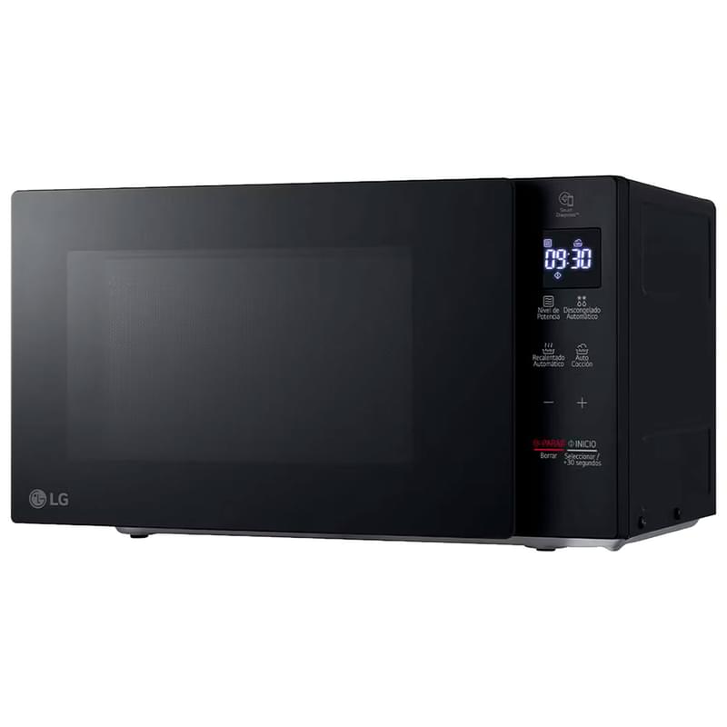 Микроволновая печь LG NeoChef MS2032GAS - фото #4, Technodom.kz