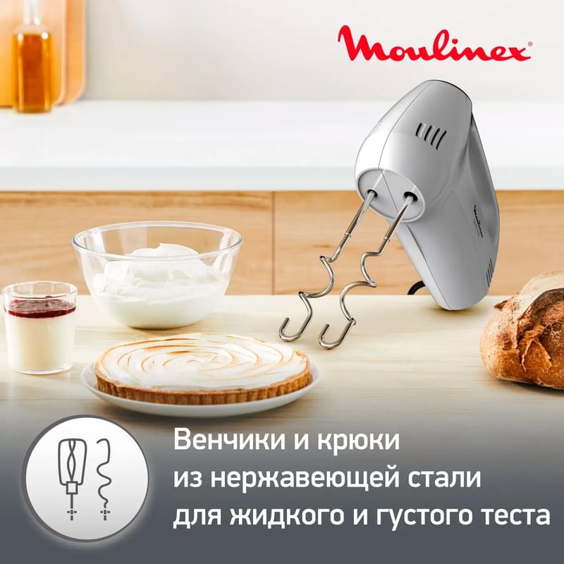 Миксер Moulinex Quick Mix HM310E10 - фото #6, Technodom.kz Миксер Moulinex Quick Mix HM310E10 - фото #6, Technodom.kz