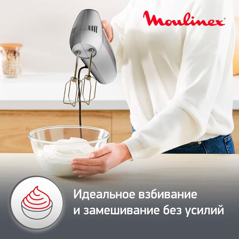 Миксер Moulinex Quick Mix HM310E10 - фото #7, Technodom.kz Миксер Moulinex Quick Mix HM310E10 - фото #7, Technodom.kz