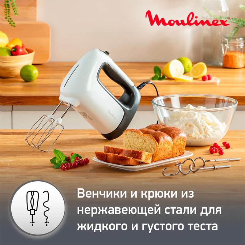 Ручной миксер Moulinex Prepmix+ HM460110 - фото #4, Technodom.kz