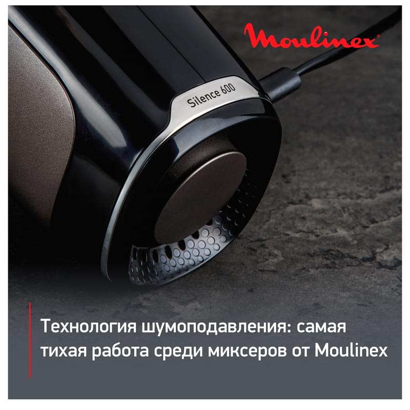 Стационарный миксер Moulinex Powermix Silence HM654E10 - фото #7, Technodom.kz