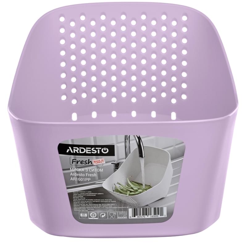 Миска с ситом Fresh лиловая Ardesto AR1601LP - фото #1, Technodom.kz