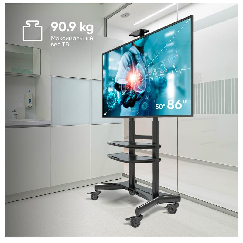 Мобильная стойка для ТВ 50"-86", ONKRON, Black (TS1881-B) - фото #1, Technodom.kz