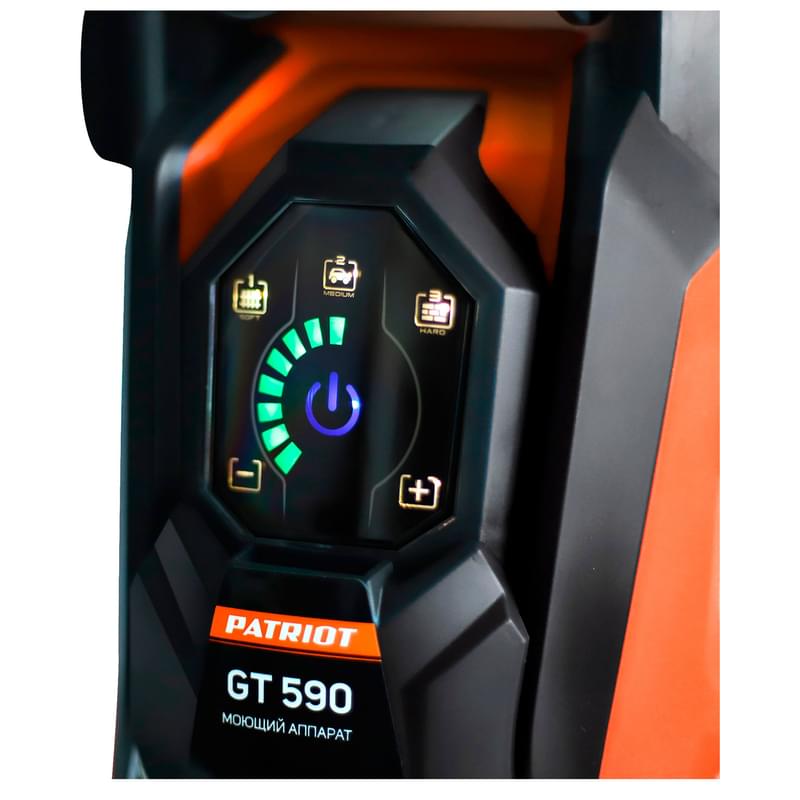 PATRIOT GT590 (PATRIOT 322306098) жоғары қысымды жуғышы - фото #6, Technodom.kz
