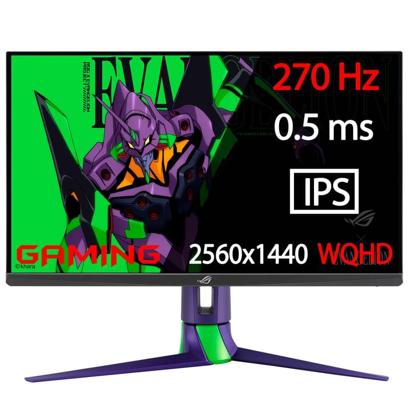 Монитор 27" Asus XG27AQM EVA Edition 2560x1440 16:9 IPS 270ГЦ (2HDMI+2DP) Black - фото #0, Technodom.kz Монитор 27" Asus XG27AQM EVA Edition 2560x1440 16:9 IPS 270ГЦ (2HDMI+2DP) Black - фото #0, Technodom.kz