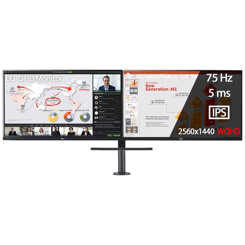Монитор 27'' LG 27QP88D-B Ergo Dual 2560×1440 16:9 IPS 75ГЦ (2HDMI+2DP+Type-C) Black - фото #0, Technodom.kz