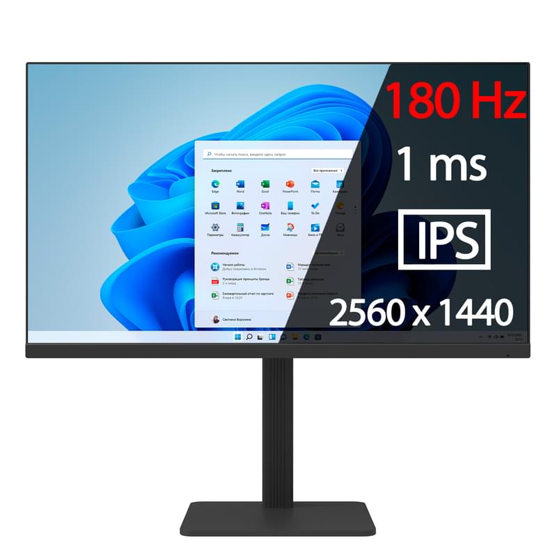 27'' Neo SG27QIW18HB Ойын мониторы 2560×1440 16:9 IPS 180ГЦ (2HDMI+2DP) Black - фото #0, Technodom.kz