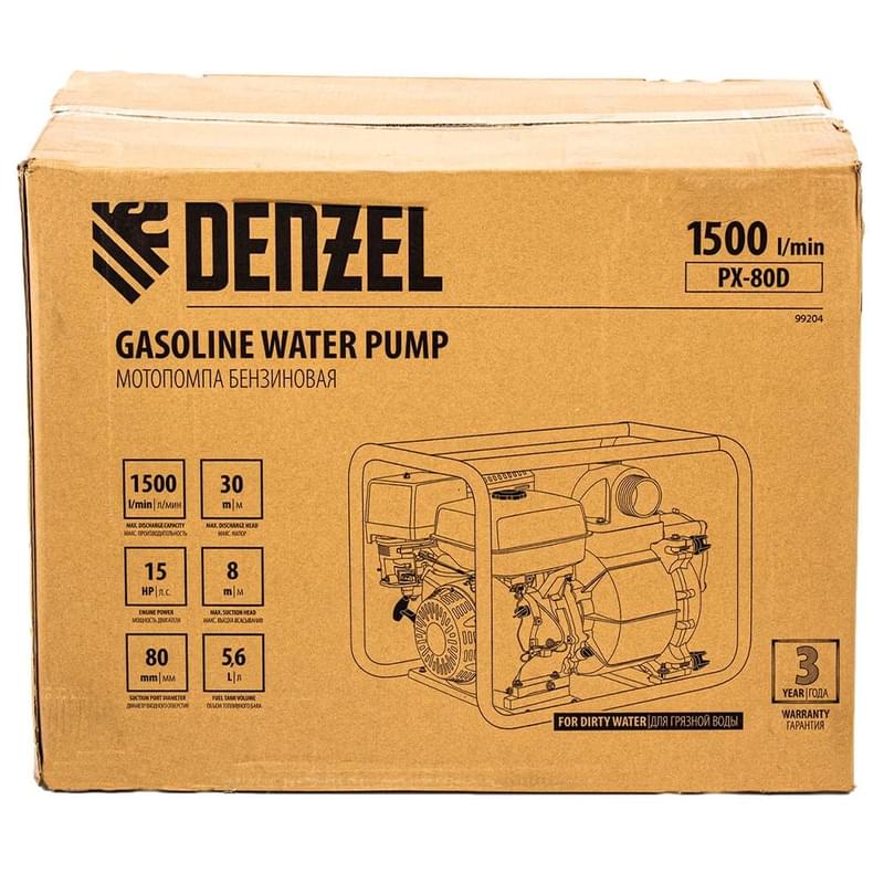 Мотопомпа бензиновая для грязной воды Denzel PX-80D, 15 л.с., 3", 1500 л/мин, глуб 8 м,напор 30 м (9 - фото #7, Technodom.kz