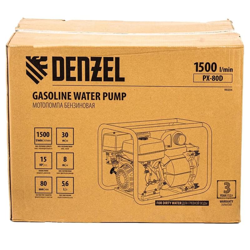 Мотопомпа бензиновая для грязной воды Denzel PX-80D, 15 л.с., 3", 1500 л/мин, глуб 8 м,напор 30 м (9 - фото #8, Technodom.kz