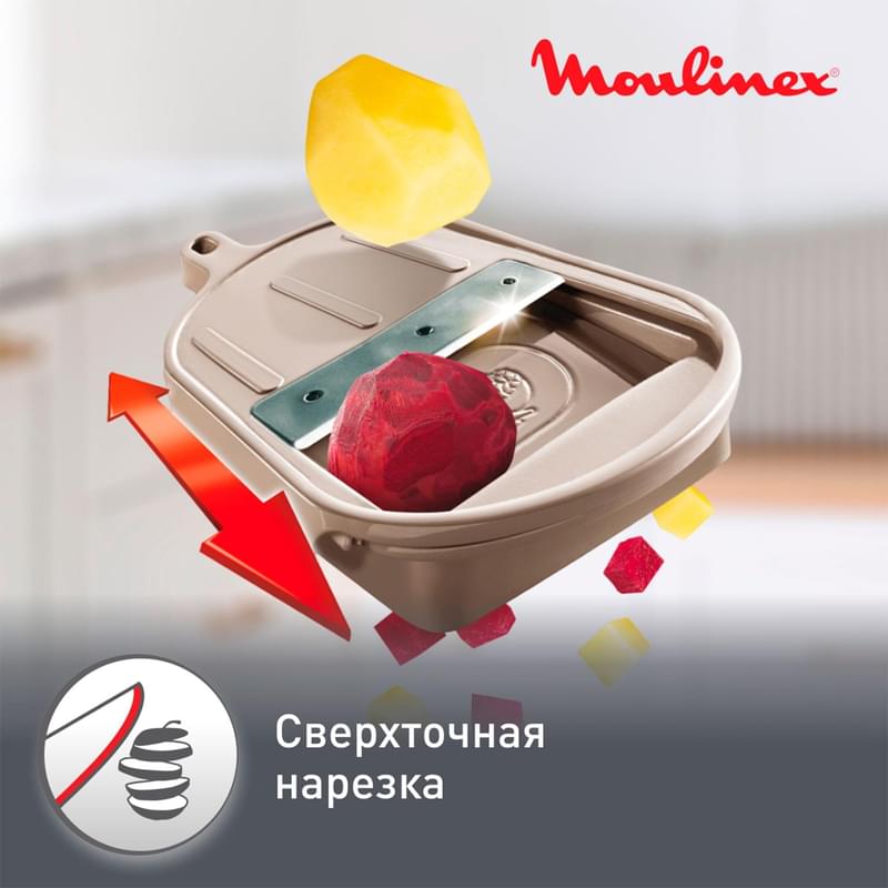 Мультирезка Moulinex Fresh Express Cube & Stick DJ-905832 - фото #10, Technodom.kz