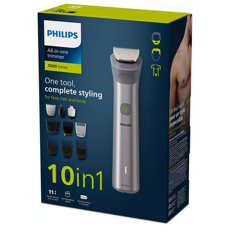 Мультитриммер Philips MG-5920/15 - фото #3, Technodom.kz