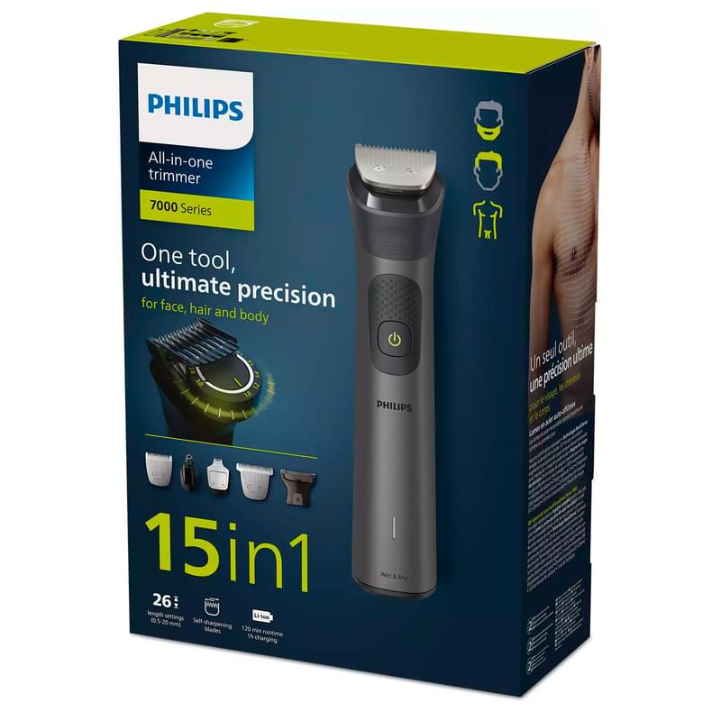 Philips MG-7950/15 мультитриммерi - фото #2, Technodom.kz