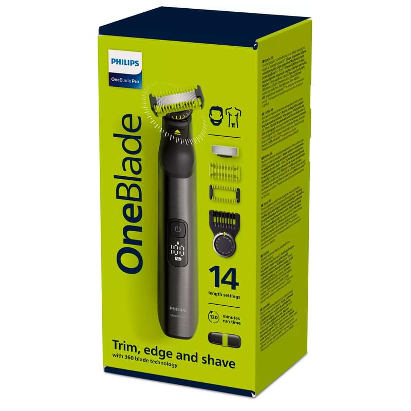 Мультитриммер Philips OneBlade QP-6651/61 - фото #12, Technodom.kz